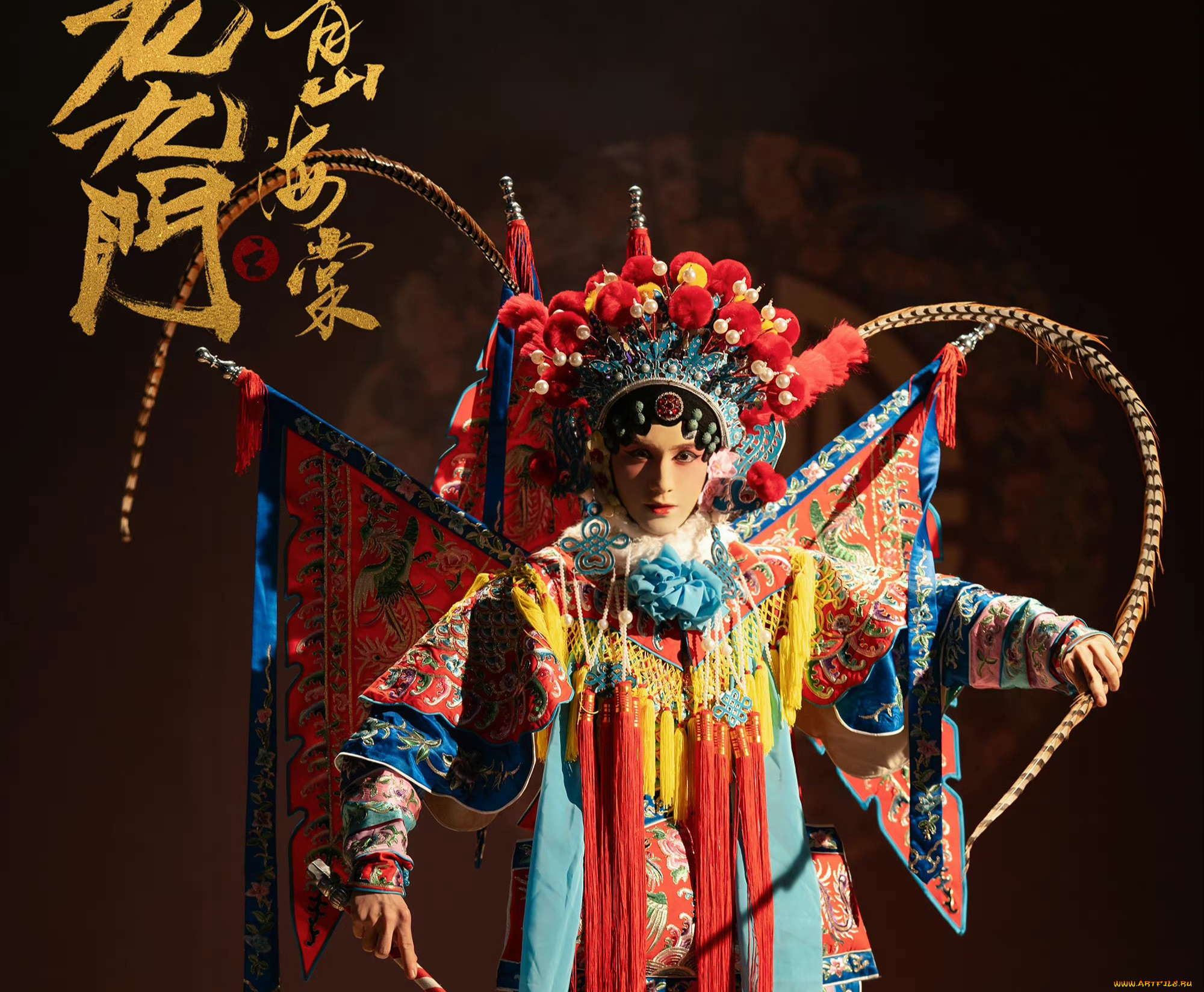  , the mystic nine , qing shan hai tang, the, mystic, nine, qing, shan, hai, tang, , , , , , 